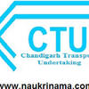 Chandigarh Transport Undertaking